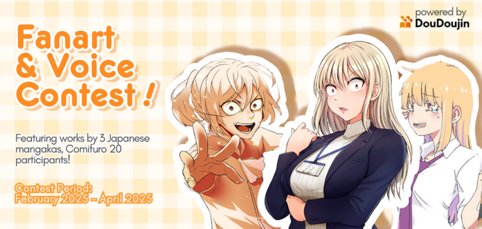 doudoujin doudoudoujin