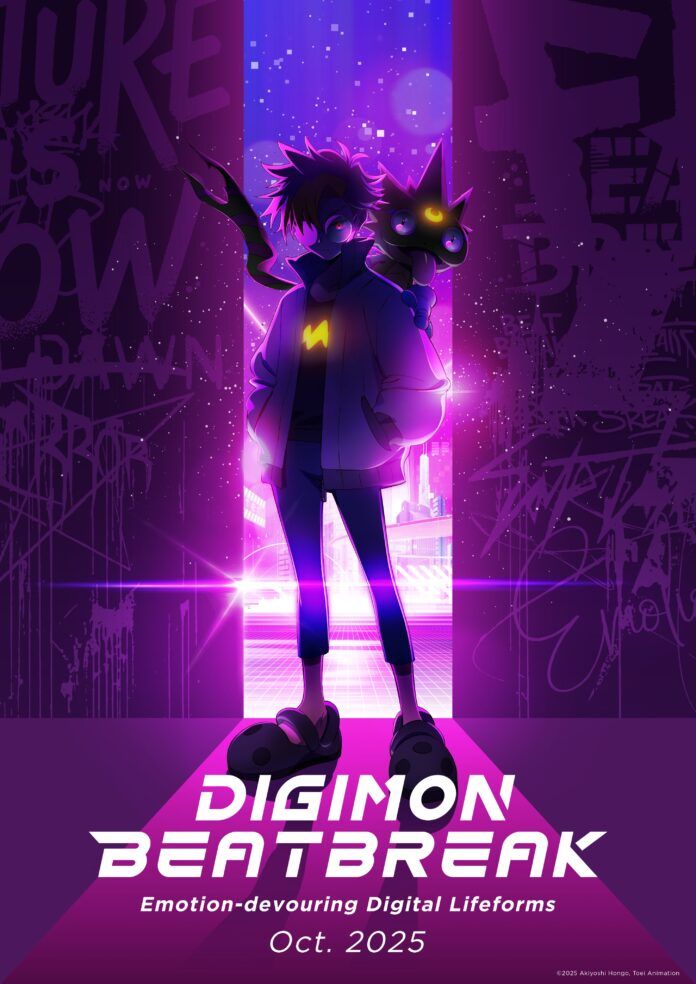 Digimon Beatbreak