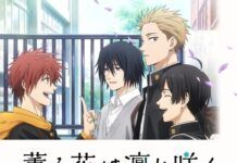 Kaoru Hana wa Rin to Saku