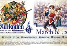 Genso Suikoden