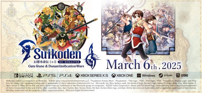 Genso Suikoden