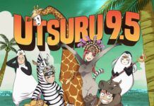 Utsuru_9.5