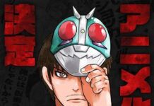 Kamen Rider