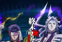 Shumatsu no Walküre