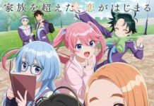 shiunji family