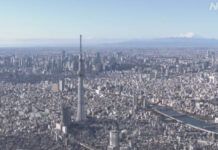 kehidupan di Jepang