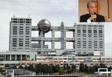 Skandal Fuji TV