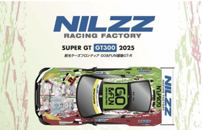 nilzz racing super gt nachoneko