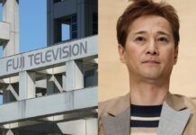 skandal fuji tv