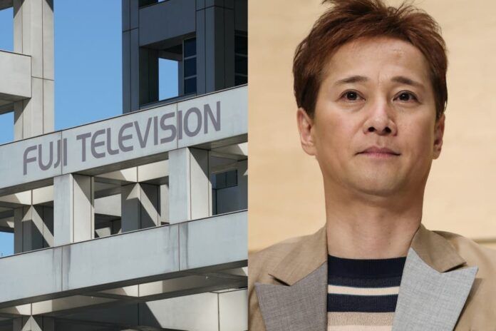 skandal fuji tv