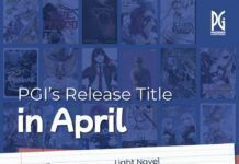 bocoran komik april 2025 bocoran novel april 2025