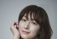ryoko hirosue diciduk