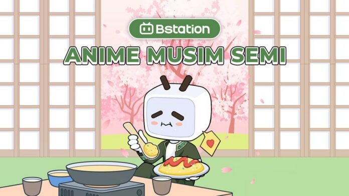 Bstation