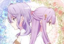 kanpekiseijo