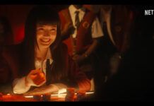 kakegurui
