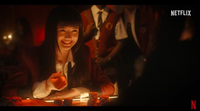 kakegurui