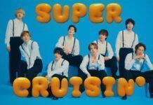 SUPER CRUISIN