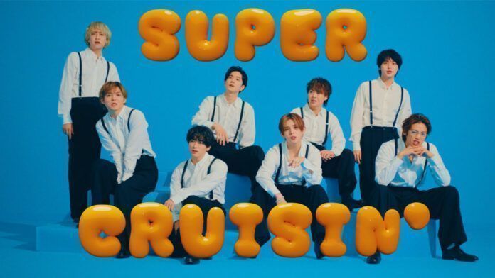 SUPER CRUISIN