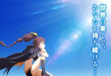 Re:Zero Season 4