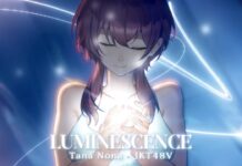 Luminescence