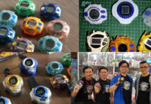 Digimon