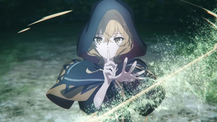 Hitsujibungaku