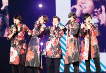 Arashi bubar