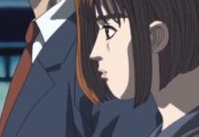papakatsu
