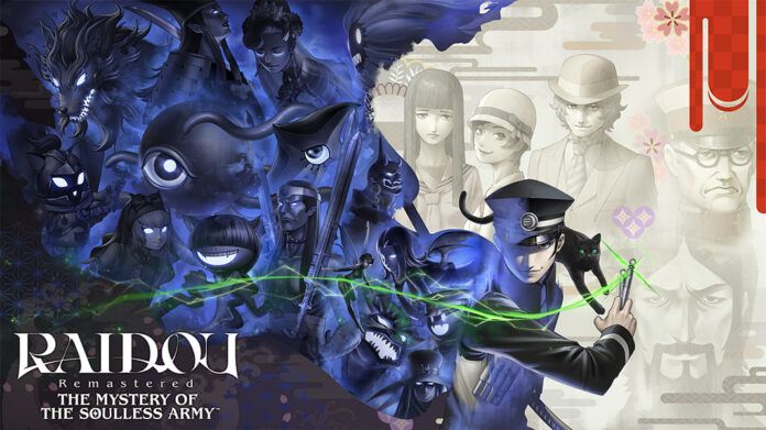 Devil Summoner: Raidou Kuzunoha vs. the Soulless Army