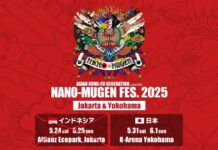 Asian Kung-Fu Generation