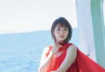 haruka tomatsu melahirkan