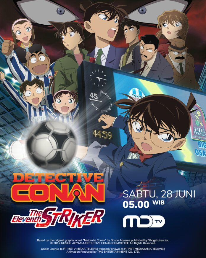 meitantei conan