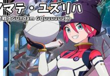 Gundam GQuuuuuuX