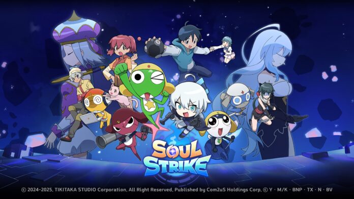 Sersan Keroro