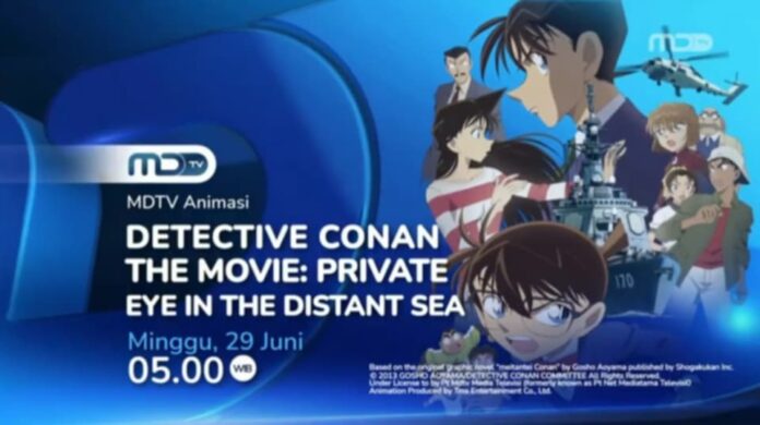 meitantei conan