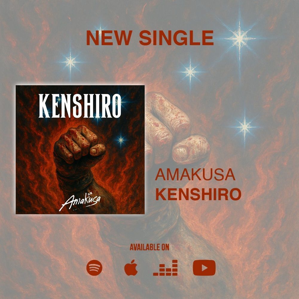 amakusa kenshiro