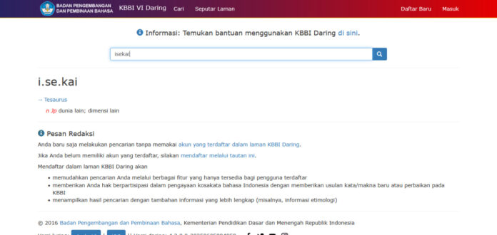 Kamus Besar Bahasa Indonesia Daring KBBI