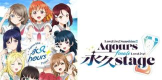Aqours Finale LoveLive
