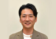 Taichi Kokubun TOKIO