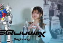 Shania Yan Gundam GQuuuuuuX