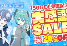 Platform Desktop Mate Tembus 1,5 Juta Download, DLC Miku Diskon