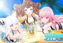 Event hololive di VRChat, V Inc. Tangani Produksi World-nya