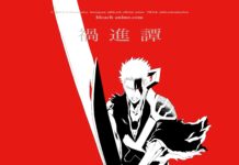 Bleach Thousand Year Blood War