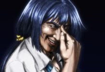 Saikin no Tantei