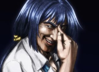 Saikin no Tantei