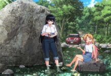 Ruri Rocks