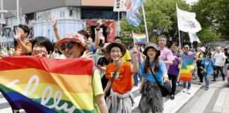 pasangan sesama jenis di jepang