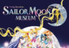 Museum Sailor Moon