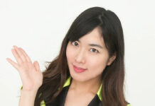 Jun Mizukawa