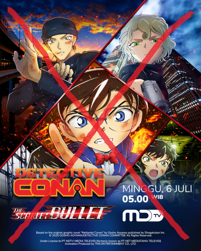 Meitantei Conan